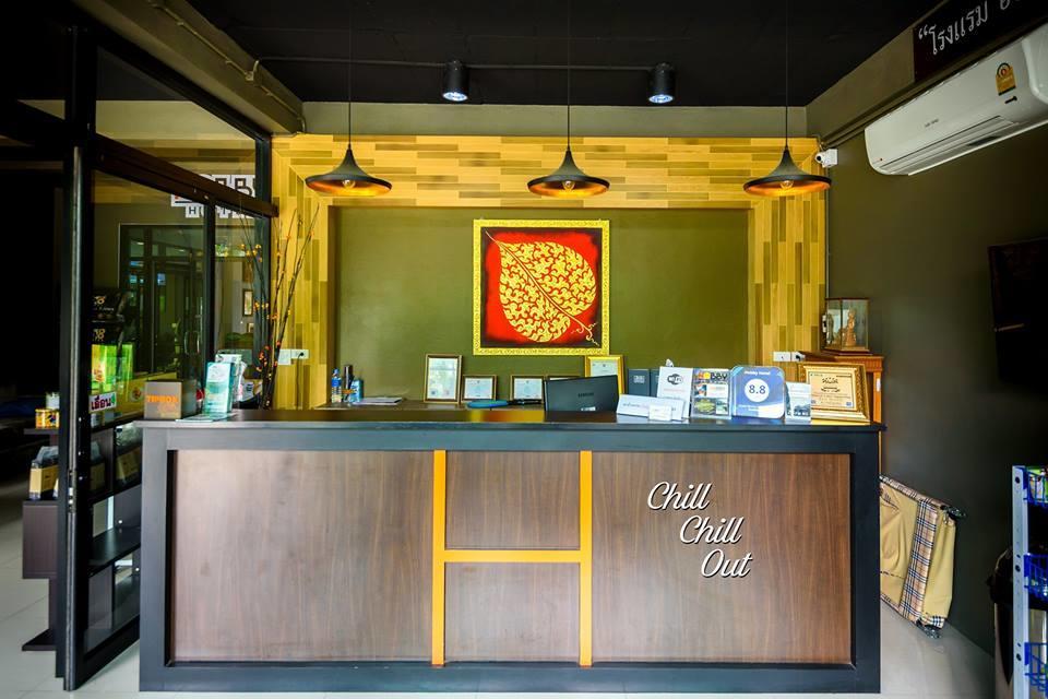 Hobby Hotel Uttaradit Eksteriør bilde