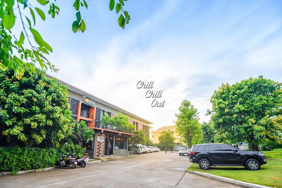 Hobby Hotel Uttaradit Eksteriør bilde